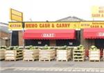 Memo Cash & Carry - London