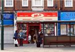 Mili Newsagents - London