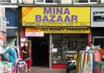 Mina Bazaar - London