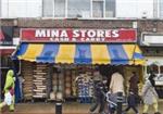 Mina Stores - London