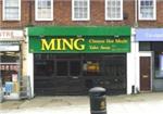 Ming - London