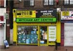 Mitcham Art Centre - London