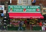 Mj Halal Meat & Grocer - London