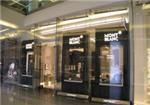 Mont Blanc Boutique - London