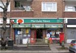 Mortlake Newsagent - London