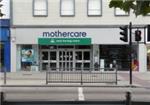 Mothercare - London