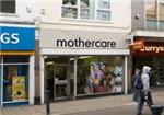 Mothercare - London