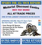 Motorist Discount Centre