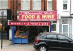 Muswell Hill Food & Wine