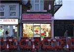 Nanak Desi Sweet Centre - London