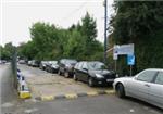 National Car Parks - London