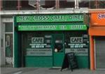 New Cross Cafe - London