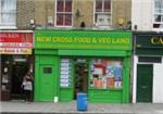 New Cross Fod & Veg Land - London