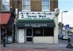 New Great Wall - London