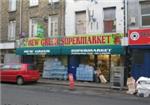 New Green Supermarket - London