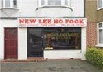 New Lee Ho Fook - London