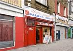 New Look Barber Shop - London