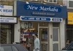 New Marhaba - London