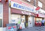 News Express