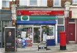 Newsagents & Stationery - London