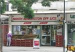 North Kensington Off License - London