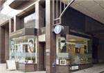 Opthalmic Opticians - London