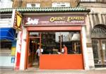 Orient Express Kebab House - London