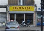 Oriental Chinese Food To Take Away - London