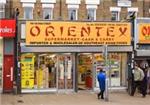 Orientex - London