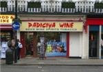 Padiciya Wine - London