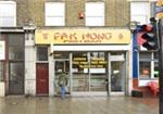 Pak Hong Fish Bar - London