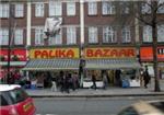 Palika Bazaar - London