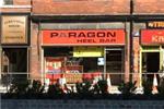 Paragon Heel Bar - Hull