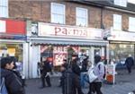 Parmar - London