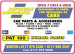 Patchway Autoparts - Bristol