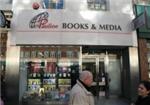 Pauline Books & Media - London