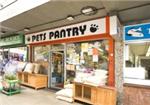 Pets Pantry - London