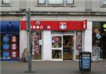 Phones 4 U - London