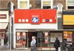 Phones 4u - London