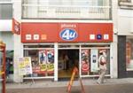 Phones 4U - London