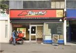 Pizza Hut Delivery - London