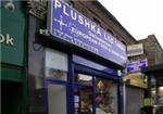 Plushka - London