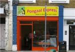 Pongaal Express - London