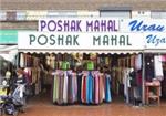 Poshak Mahal - London