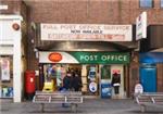 Post Office Ltd - London