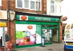 Post Office Ltd - London