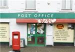 Post Office Ltd - London