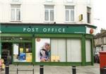 Post Office Ltd - London