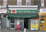 Post Office Ltd - London