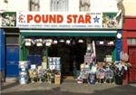 Pound Star - London